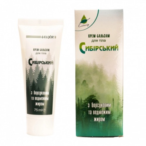 Balsam Siberian -  cu untura de bursuc si urs 75 ml